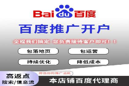 SEM主管实战经验：案例分析及反思